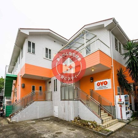 Oyo Hotel Jogashima Asobigasaki Resort Miura Exterior foto