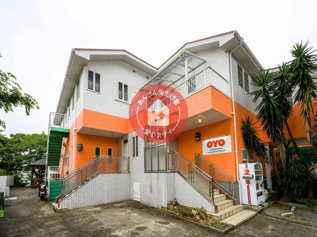 Oyo Hotel Jogashima Asobigasaki Resort Miura Exterior foto